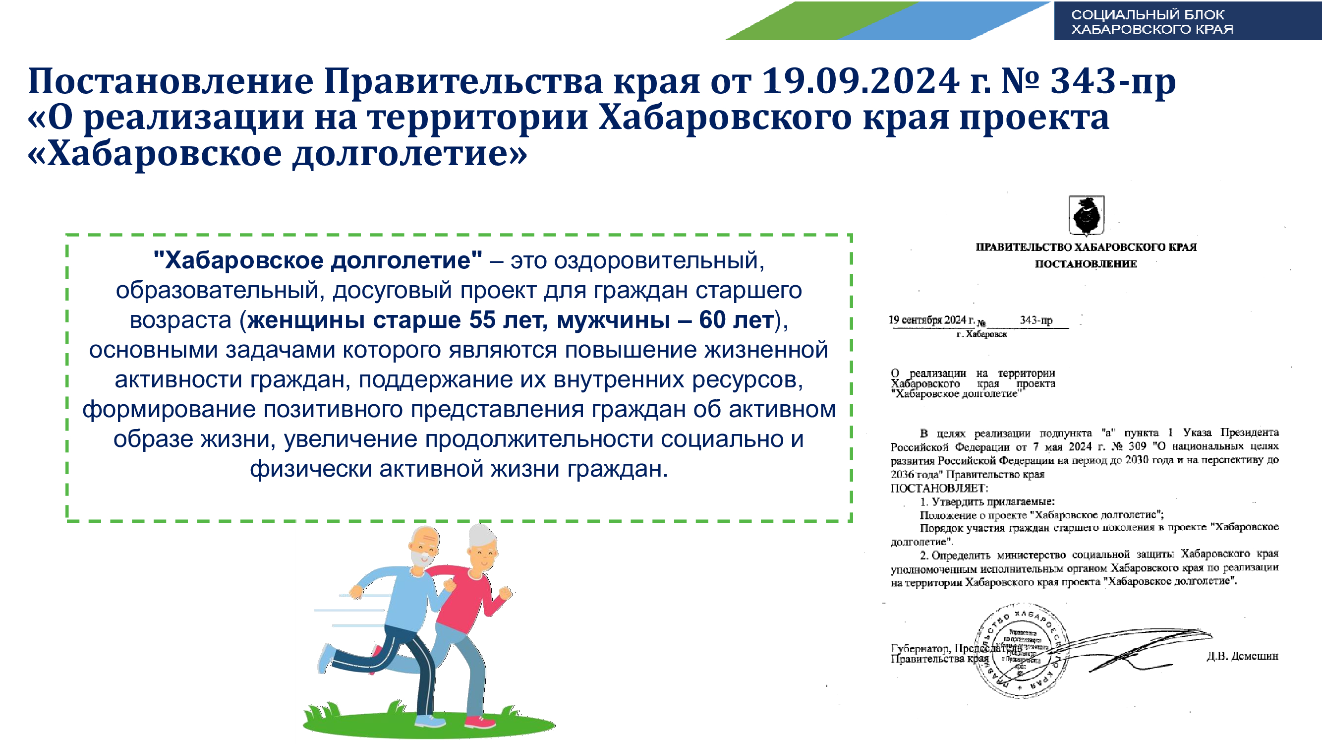 70d742afc2554b9bc82ac2c5ae308ad58ggH30ji7m718SxW-1.jpg