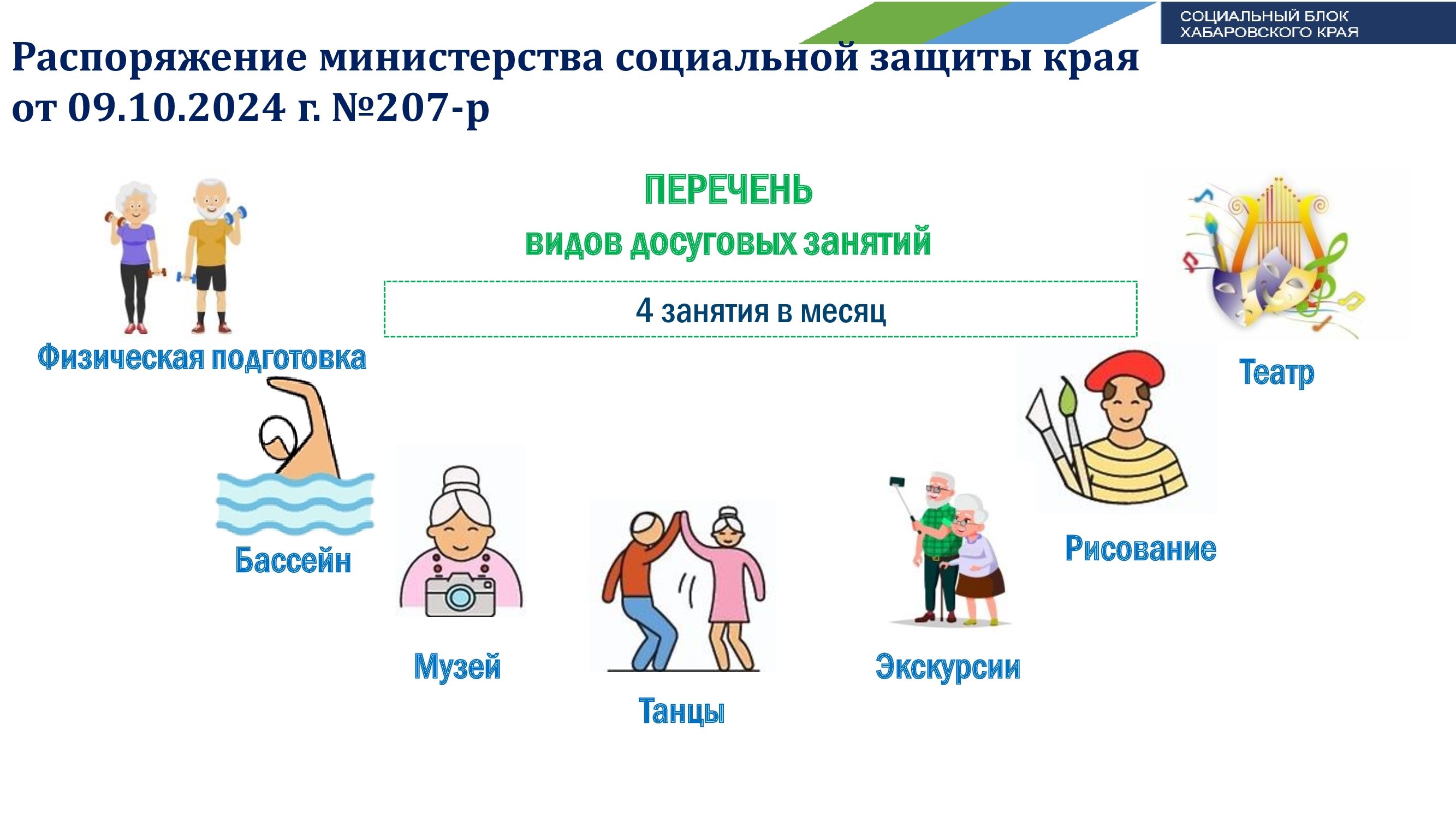 70d742afc2554b9bc82ac2c5ae308ad58ggH30ji7m718SxW-2.jpg