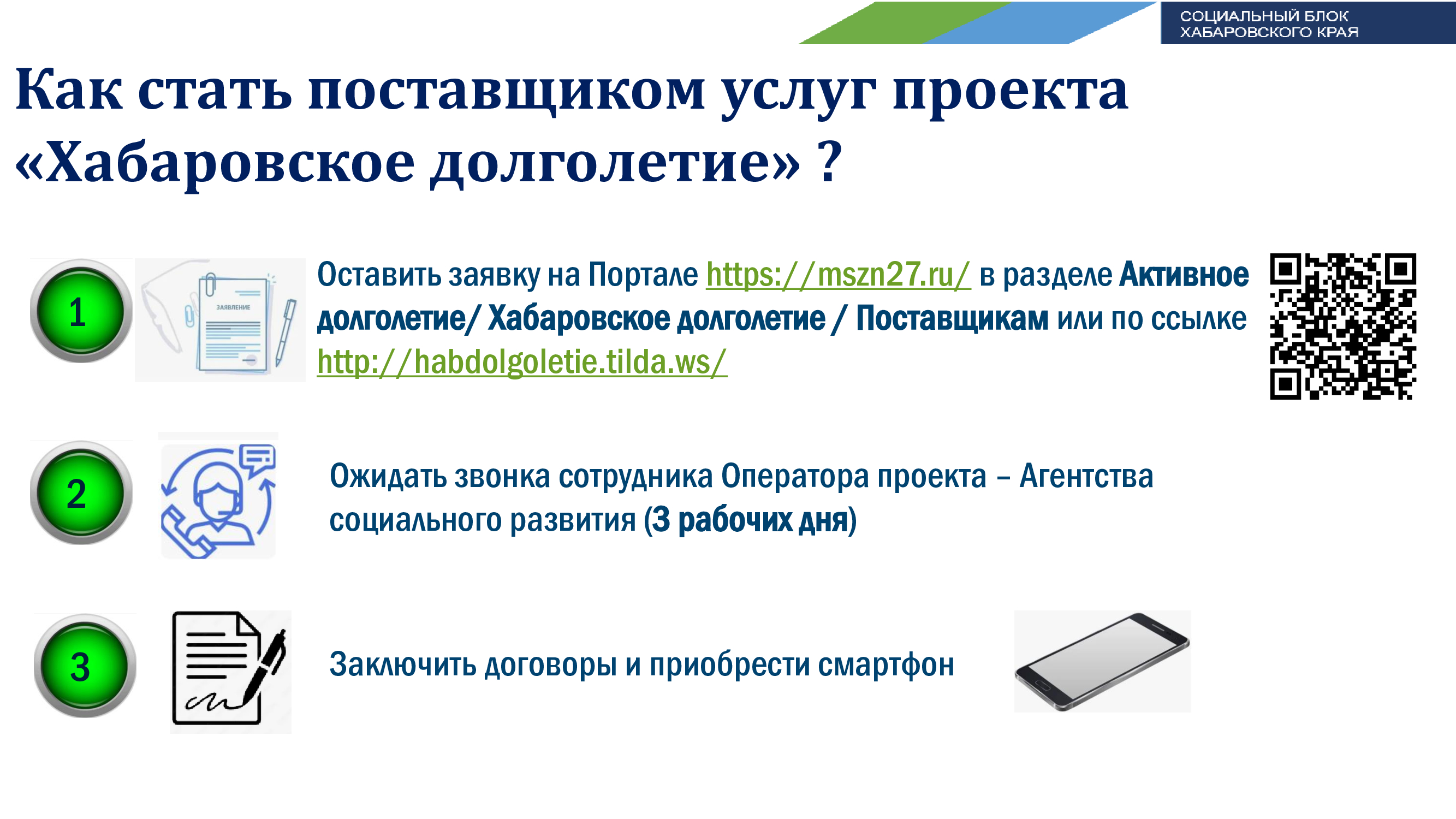 70d742afc2554b9bc82ac2c5ae308ad58ggH30ji7m718SxW-6.jpg