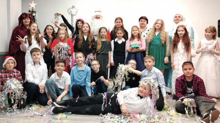 "Волшебные новогодние утренники"