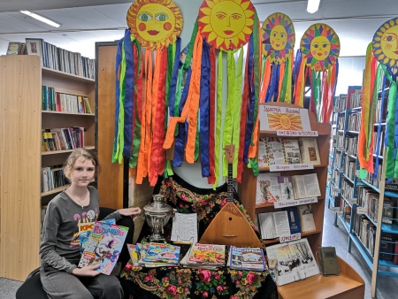В Городской библиотеке прошла фольклорная неделя 