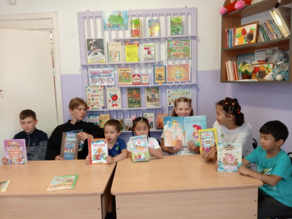 Игра-викторина &quot;Летняя радуга книжных развлечений&quot;