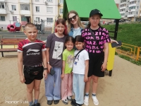 &quot;Каникулы начинаются!&quot;