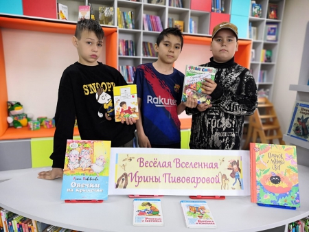 Весёлый час 