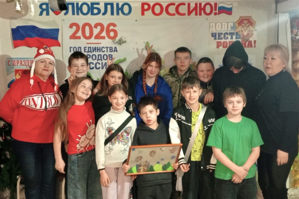 "Рождество &ndash; пора чудес"