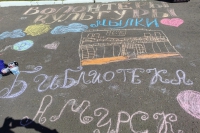 &laquo;Дворовая классика: ретро-игры на свежем воздухе&raquo;