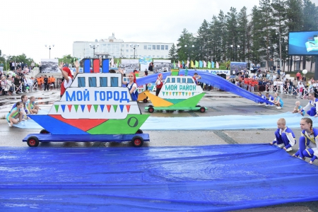 «Торжественное открытие праздника»