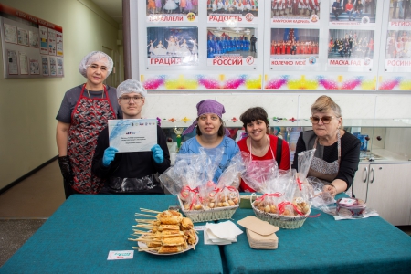 &quot;В ожидании Пасхи!&quot;