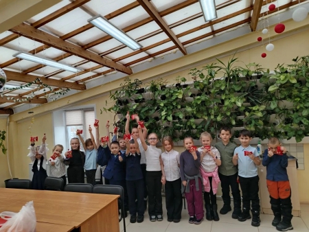 Интерактивная игра "Всемирный день воды"