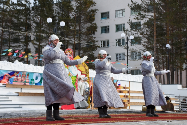 "Широкая Масленица!"