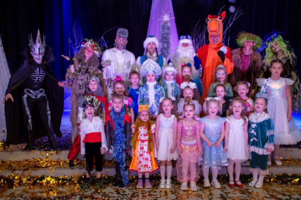 "С Новогодней премьерой!"