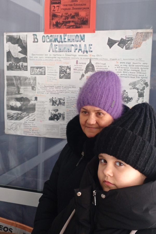 Тест-викторина &laquo;Дорогой жизни&raquo;