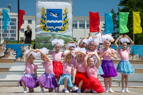 "День города 2026"