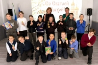 &laquo;Пасхальный сувенир&raquo;