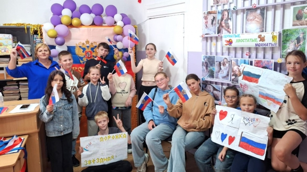 Спортивный праздник "Веселые старты под флагом России"