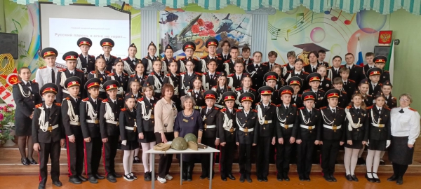 &laquo;Русский парень в огне не горит&raquo;