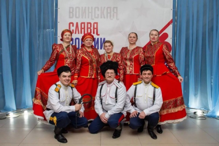 "День защитника Отечества"