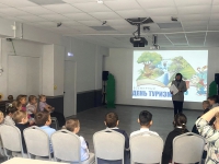Познавательная игра &quot;Правила поведения в лесу&quot;