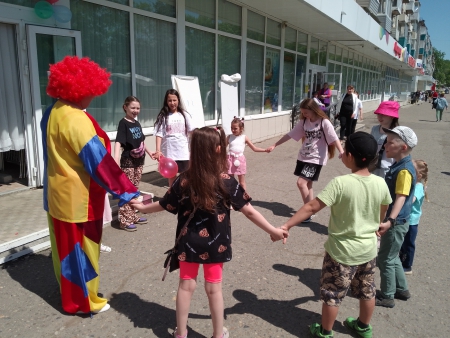 Игровая программа 