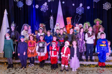 "Ёлка главы города для особенных детей"