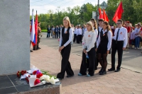 &laquo;Победная осень!&raquo;
