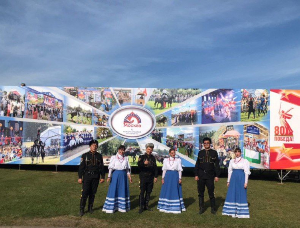 "Любо, Москва! Любо!"