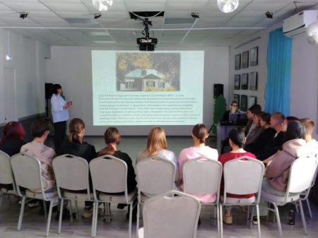 31 октября в Городской библиотеке провели литературную программу «Юбилейная коллекция», посвященную 130-летию С. А. Есенина.