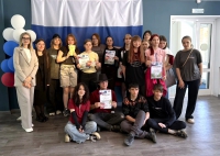 &laquo; Моя Родина &ndash; Россия&raquo;