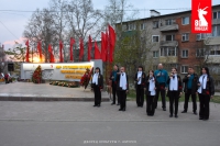 &quot;От Героев былых времен…&quot;