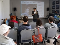 Творческая встреча с А.А. Реутовым