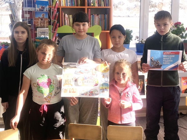 &quot;Сказки народов России&quot;