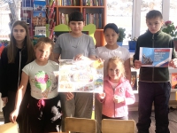 &quot;Сказки народов России&quot;