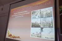 &laquo;Сентябрь сорок пятого года&raquo;