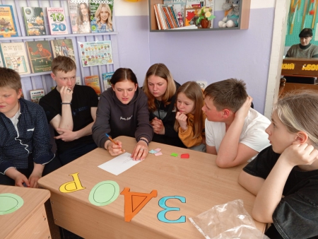 Игра-викторина 