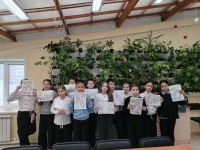 "Зимние традиции"