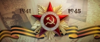 План мероприятий, посвященных Дню Победы в Великой Отечественной войне 2019 года