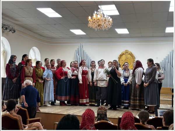"Русский фольклор"