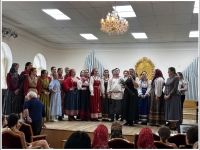 &quot;Русский фольклор&quot;
