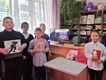 Час истории 