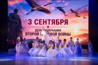 &laquo;Где начинается Россия &ndash; закончилась Великая Война!&raquo;