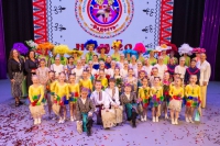 «Радость. Нам 20!»