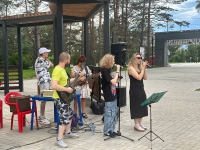&quot;Культурная пятница в Амурске!&quot;