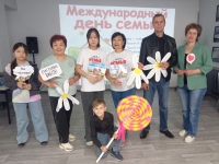 Семейный квиз &quot;Мы вместе&quot;