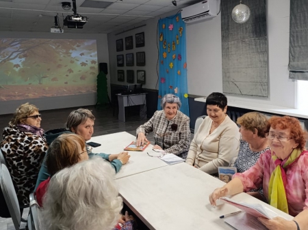 &quot;ЛистОТПАДное настроение&quot;