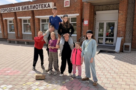 &laquo;Моя семья&raquo;