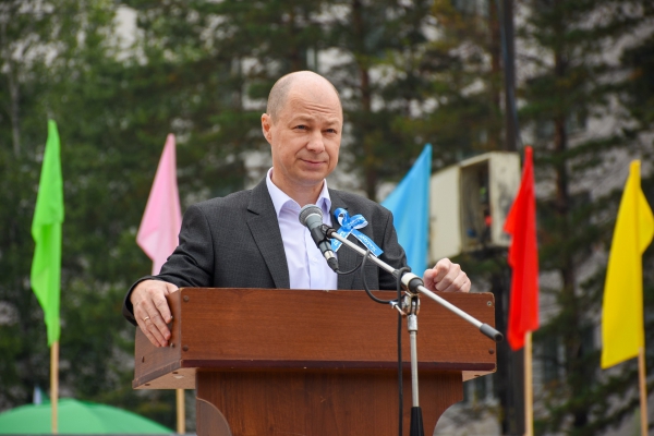 "С Днем рождения, любимый город!"