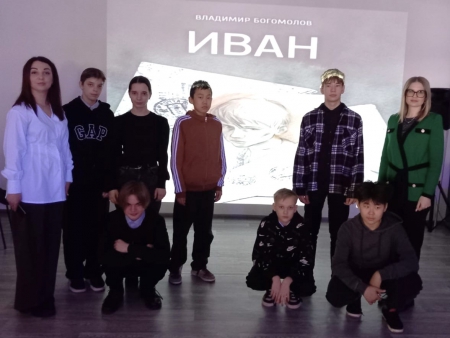 "Читаем вместе"