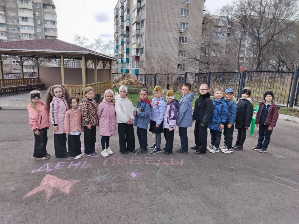 &laquo;Мы наследники Победы&raquo;