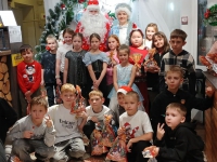 "Территория новогоднего настроения"