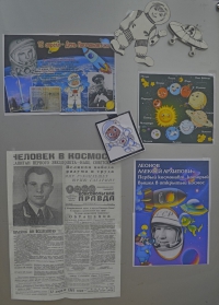 День космонавтики в музее